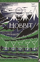 The Hobbit: Or There and Back Again by J.R.R. Tolkien